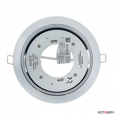 Светильник точечный GX70 белый H5 53x151  Ecola