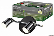 Спот  LED  2W*2 3000К 230 В, 50 Гц, Костус, черный/хром IP44 TDM