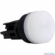 Лампа сигнальная ENS-22 белая 380В