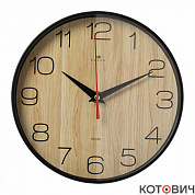 Часы настенные 2019-002 корпус черный Текстура дерева d19,5см