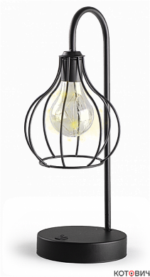 Светильник прикроватный LED 0,135W JS-L2 JAZZway