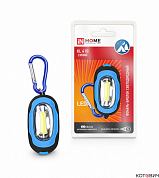 Брелок LED KL 41B бат в комп синий IN HOME