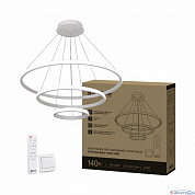 Подвес LED 140W ESTETIKA RING-140RC-3WH 3000-6500K 600/400/200 1.2м трос ДУ белый IN HOME