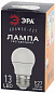 Лампа  для белт-лайт  E27  LED   3W  3000K  220V 13SMD ERAW50-E27  ЭРА