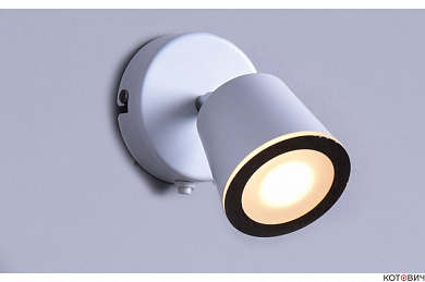 Спот  LED  5W РС21405 WT/1W Альянс