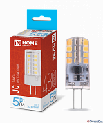 Лампа  G4  LED   12V  5W  6500К  480Lm  LED-JC IN HOME