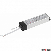 Блок аварийного питания БАП  8Вт 1 час для SPO-6, SPO-7 и аналогов LED-LP-SPO (A1) ЭРА