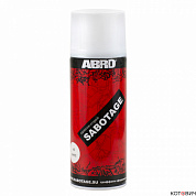 Краска-спрей SABOTAGE 40 (белый) ABRO