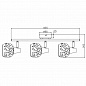 Спот  3*E14 40W 7007-703 Rivoli Gocce 