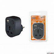 Адаптер универсальный поворотный  с/з 250В 16А + 2USB 2.1A черный TDM