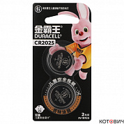 Эл.питания Duracell CR2025-2BL Lithium (CN)