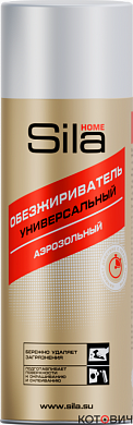 Обезжириватель-спрей Sila HOME, 520мл