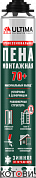 Монтажная пена профессиональная, зимняя, 850мл  ULTIMA PRO 70+