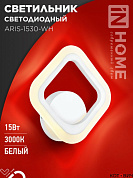 Бра настенное LED 15W 3000K 1200Lm ELEGANT ARIS-1530-WH белый IN HOME