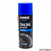 Смазка для цепей (450 мл) ABRO MASTERS