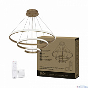 Подвес LED 140W ESTETIKA RING-140RC-3GL 3000-6500K 600/400/200 1.2м трос ДУ золото IN HOME