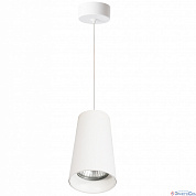 Подвес 1*MR16 35W ML1858 D70*H110 белый  