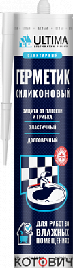 Герметик силиконовый санитарный прозрачный  ULTIMA, 280 мл