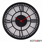 Часы настенные из металла+матовое стекло, d=32 см, черный 3230-003 "Классика" Рубин
