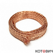 ПМ 16х24 1м-133г