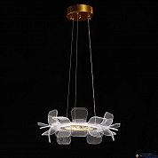 Подвес LED 42W Оскар De City 510014801