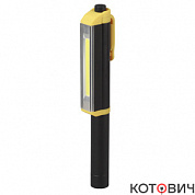 Фонарь рабочий LED RB-702 7W 3*ААА алюмl корпус  крючок/магнит ЭРА