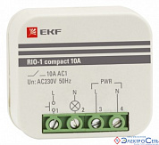 Импульсное реле RIO-1 compact 10А EKF PROxima