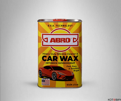 Автовоск силиконовый 473 мл ABRO