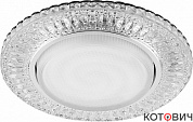 Светильник точечный GX53 прозрачный хром CD4022 c LED подсветкой 15W  Feron