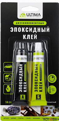 Клей эпоксидный, двухкомпонентный, универсальный, бесцветный 7+7гр  Ultima Epoxy