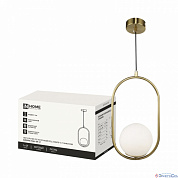 Подвес 1*G9 50W AURORA OVAL-G9-LT матовый плафон, латунный корпус IN HOME