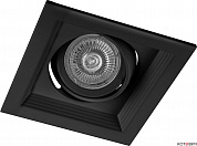 Светильник встраиваемый 1*MR16 G5.3 черный DLT201