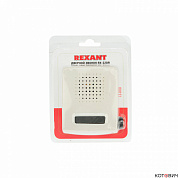 Звонок электрический  220 вольт с регулятором громкости REXANT