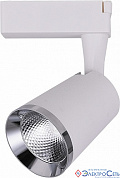 Светильник трековый LED 20W 4000К белый с хром рамкой 1800Lm 170*150*90мм 35° AL111 IP40 Feron