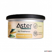 Ароматизатор органический (Свежий лимон) ASTER