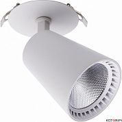 Спот  LED 20W 1800Lm 4000К белый AL181 Feron