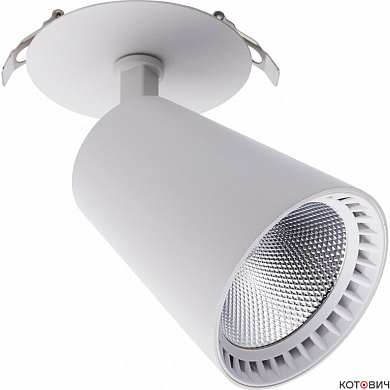 Спот  LED 20W 1800Lm 4000К белый AL181 Feron