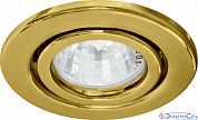Светильник точечный G5.3 золото MR16 DL11 поворотный  Feron