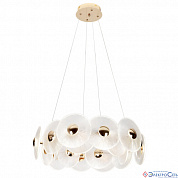 Подвес LED 30W 3000K 6134-101 Rivoli Helena  