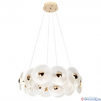 Подвес LED 30W 3000K 6134-101 Rivoli Helena  