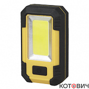 Фонарь рабочий LED RA-801 15W Li аккумулятор 6Ah 3 режима магнит/крючок/подставка, зарядка от US
