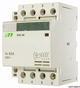 Контактор модульный 4п - 63А  ST 63-40       230В  4НO    (3мод)    ФиФ