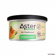 Ароматизатор органический (Сахарная дыня) ASTER