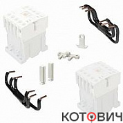 Устройство блокировочное CTX3 мини Leg  