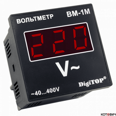 Вольтметр Вм-1м (однофазный щитовой) DigiTOP