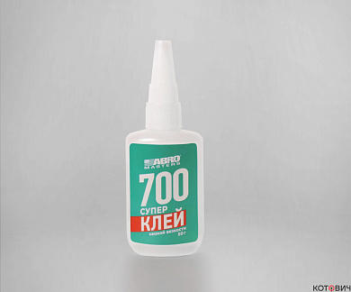 Суперклей низкой вязкости 700 ABRO MASTERS 50 г