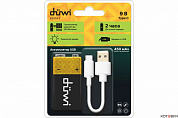 Аккумулятор, USB-C, Li-Ion,"Крона", 9V, 450 мАч, 1шт., кабель для зарядки, 62014 3, duwi