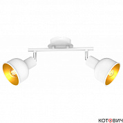 Спот  2*E14 40W 7056-702 Rivoli Esmeree 