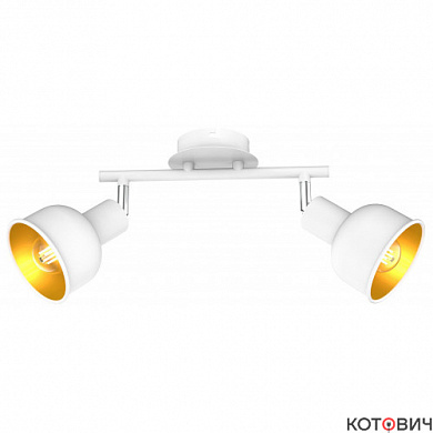 Спот  2*E14 40W 7056-702 Rivoli Esmeree 