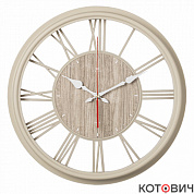 Часы настенные 4014-002 круг корпус бежево-серый Классика d40см Рубин